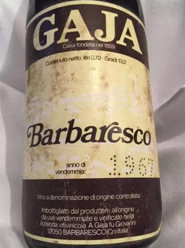 第二种:巴巴莱斯科(barbaresco)