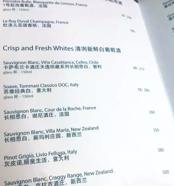 50元纸币_消费者预算收入50元(3)