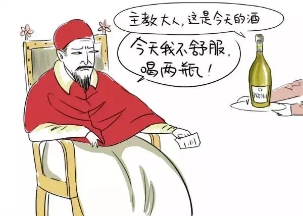 吃饭不?不.喝酒不?喝!