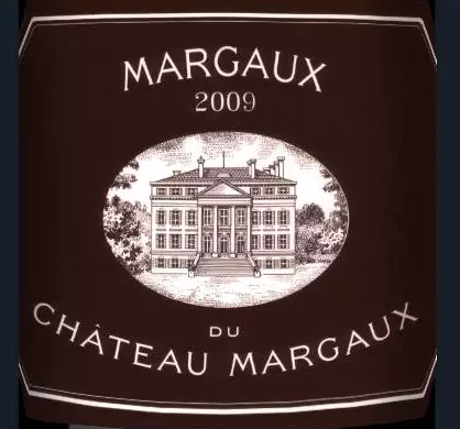 玛歌三牌酒margaux du chateau margaux