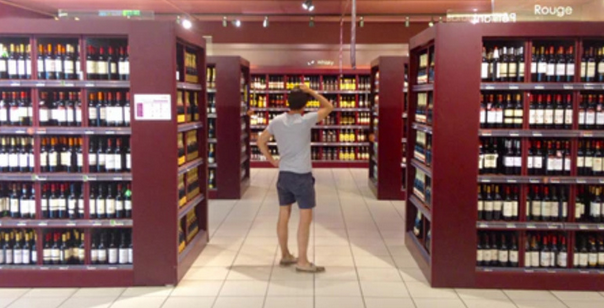 法国公司发明红酒智能扫描仪 可识别酒的多种信息