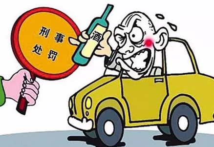 开车不喝酒,喝酒不开车