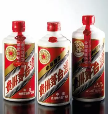 MOUTAI 貴州茅台酒中国酒白酒2022年製53度特価窓口www.m