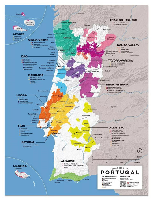 意大利 西班牙产区地图-wine map of spain 葡萄牙产区地图-wine map