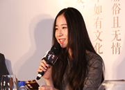 醉鹅娘:葡萄酒没你想得那么高大上