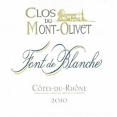 奥里维小蒙特干红葡萄酒 clos du mont-olivet le petit mont