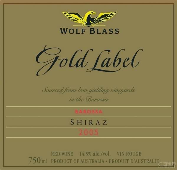 禾富金牌霞多丽干白葡萄酒 wolf blass gold label chardonnay