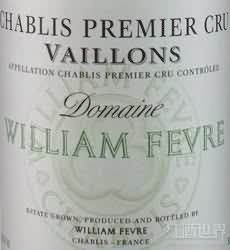 Domaine William Fevre Valmur Chablis France