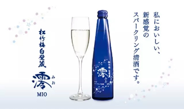 朗星葡萄酒:重金属酒吧里的日本文化和清酒