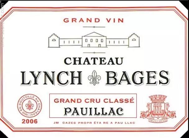 法国红酒图标图片