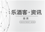 2020年度Liv-ex100最强：勒桦Leroy重夺榜首