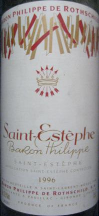 罗斯柴尔德男爵圣埃斯泰夫干红葡萄酒 Baron Philippe De Rothschild Saint Estephe Baron Philippe Saint Estephe France 圣埃斯泰夫产区 酒庄巡礼 乐酒客